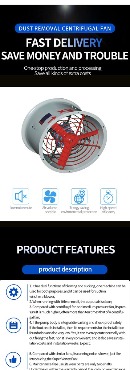 Explosion proof fan manufacturer wholesale highpressure explosionproof fan aluminum alloy centrifugal