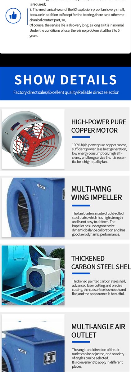 Explosion proof fan manufacturer wholesale highpressure explosionproof fan aluminum alloy centrifugal