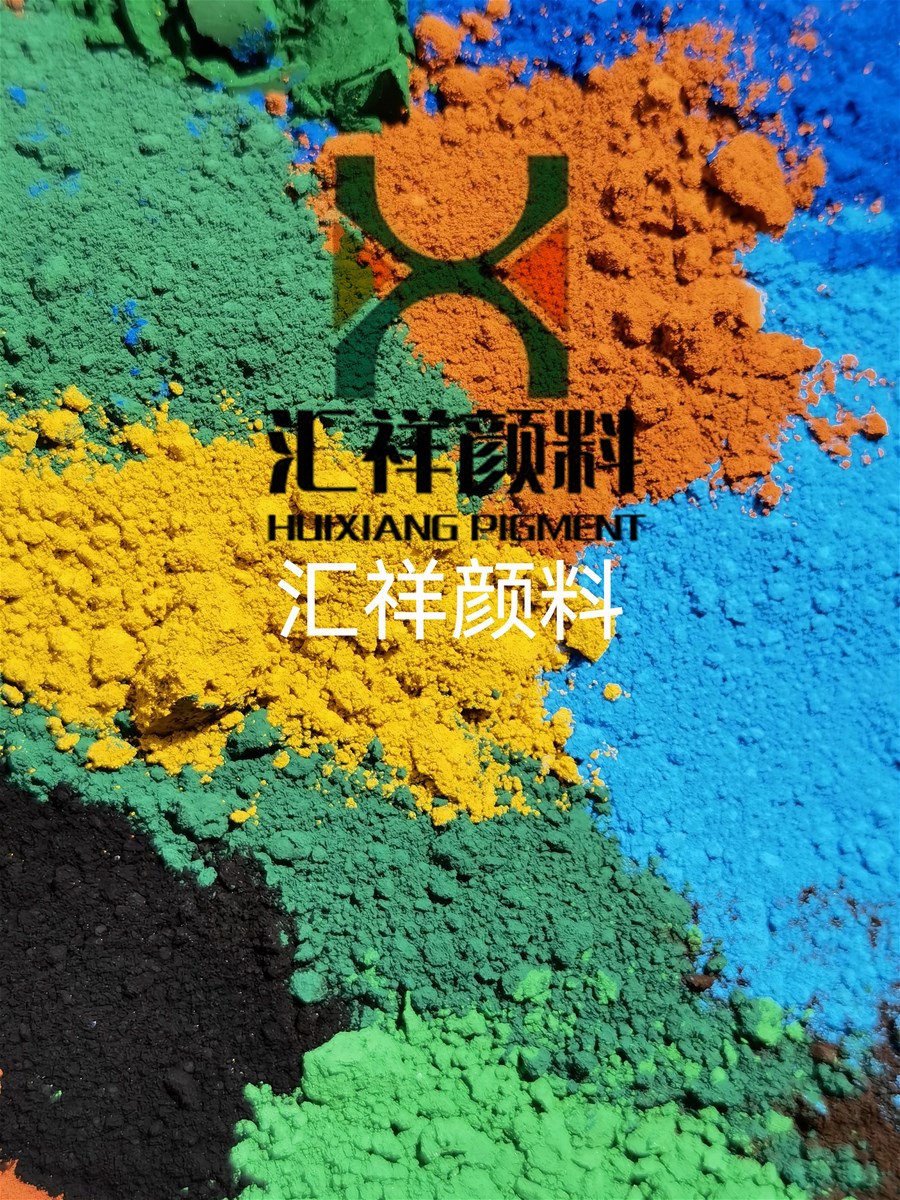 Iron oxide green for color cement for paint and for Wear resistant floor