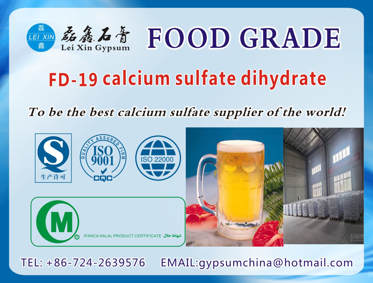 terra alba calcium sulfate dihydrate for beer
