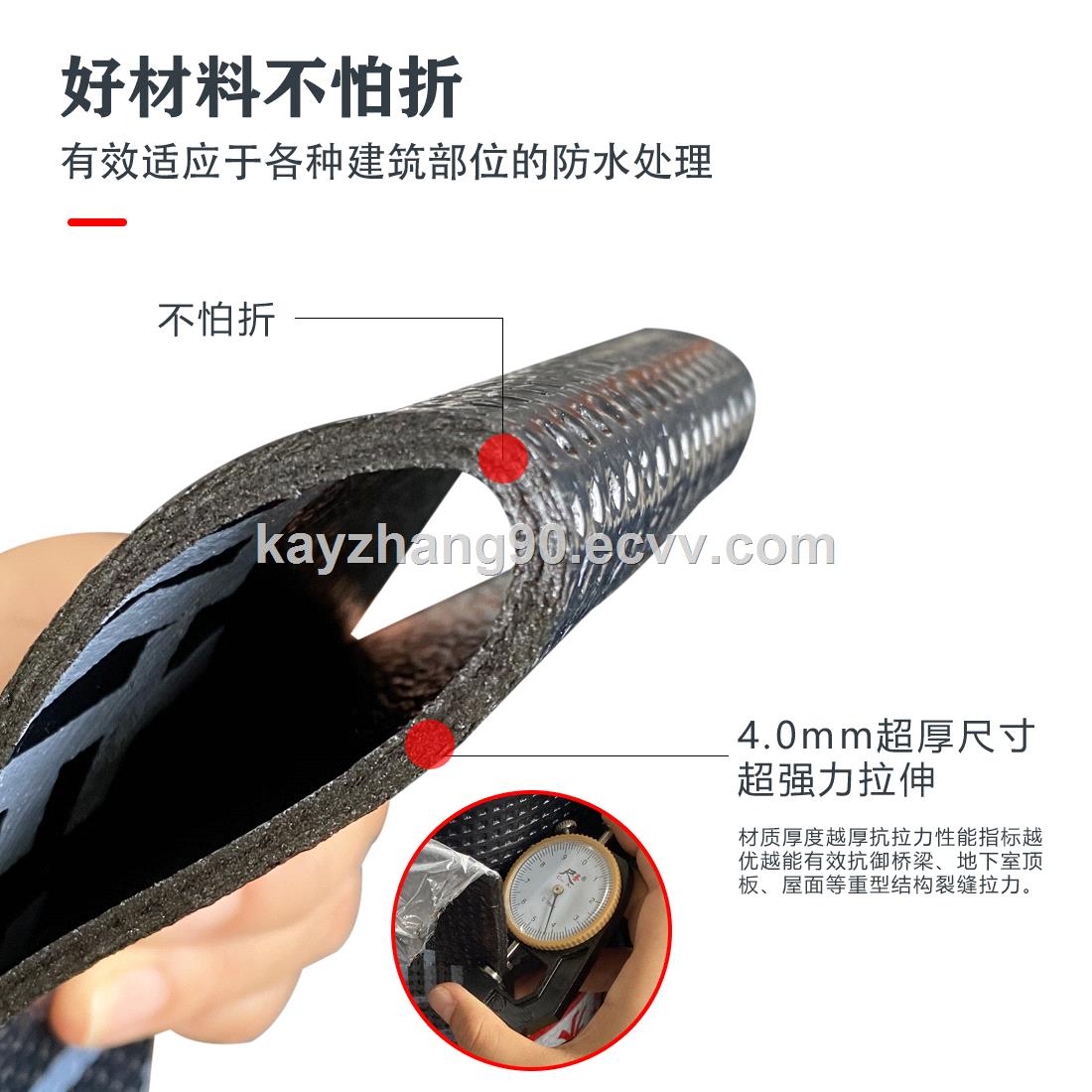 High Quality Synthetic Roofing Underlay Bitumen Paper