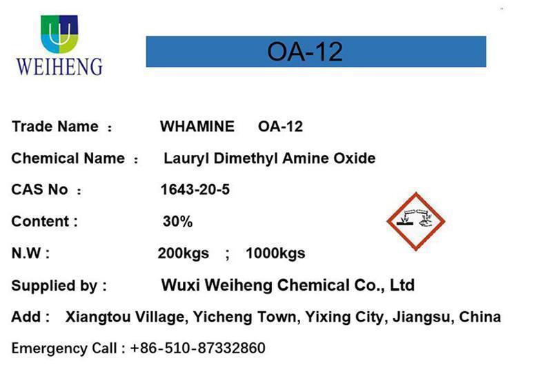 Lauryl Dimethyl Amine Oxide 2022