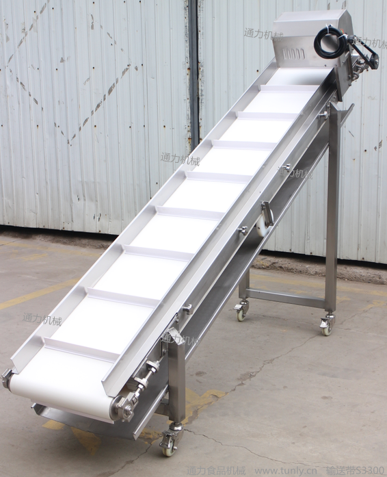 conveyor S3300 transporation equipment