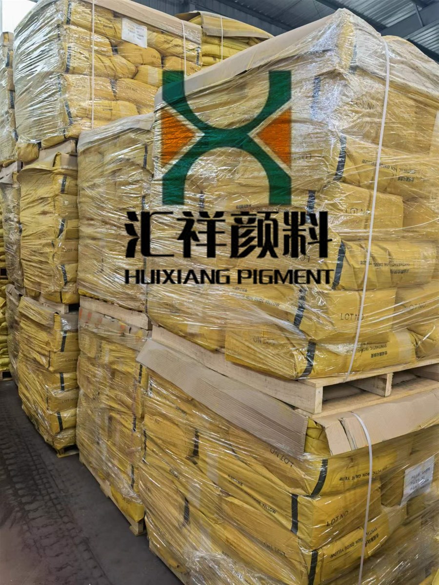 Industrial Pigment Iron Oxide yellow for Colour Asphaltum Paper Dyes