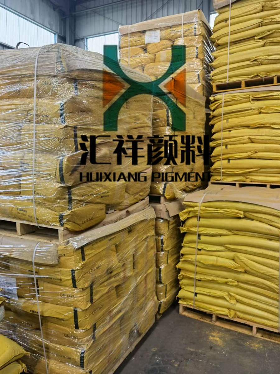 Manufacturer Of Iron Oxide yellow