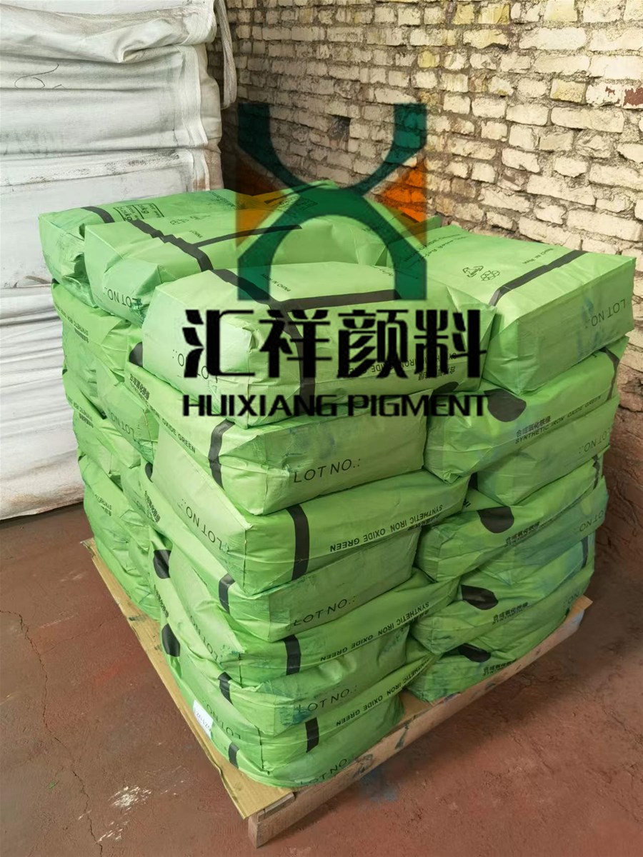 Manufacturer Of Iron Oxide green