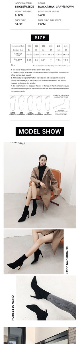 Sexy high heels thin elastic boots 2021 autumn winter ins tide thick HEELS SHORT BOOTS childrens socks boots net red th