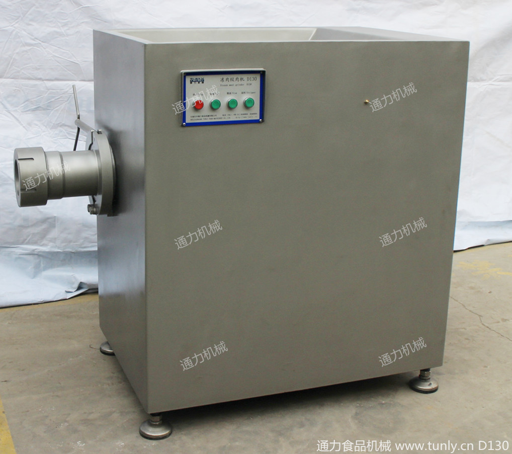 frozen meat grinder D130 mincer slicer