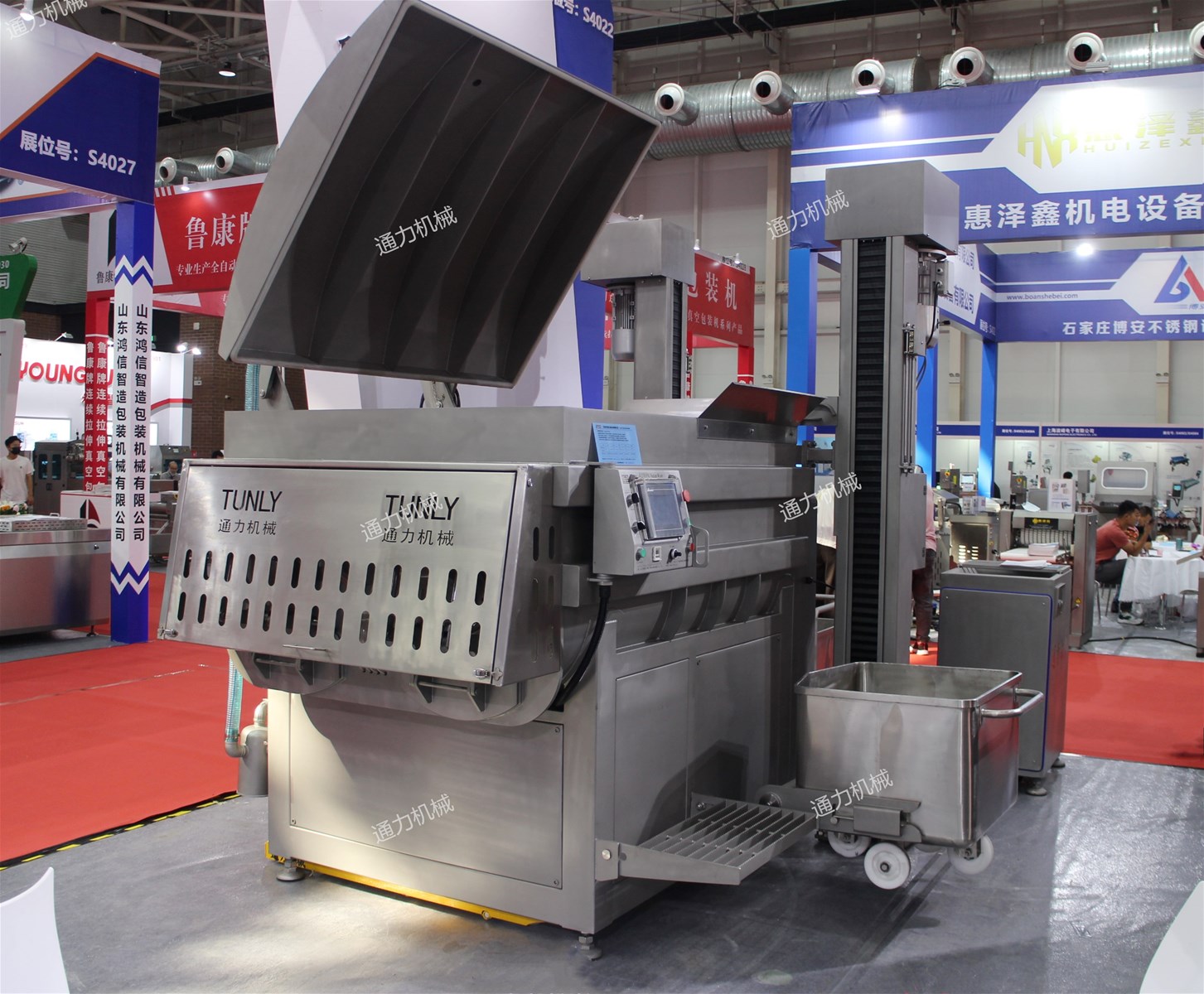 vacuum mixer meat mixer JB2000