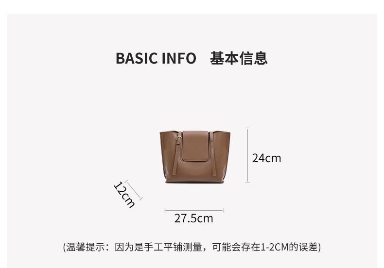 Bags 2022 new leather womens bag large capacity winged shoulder tote bag