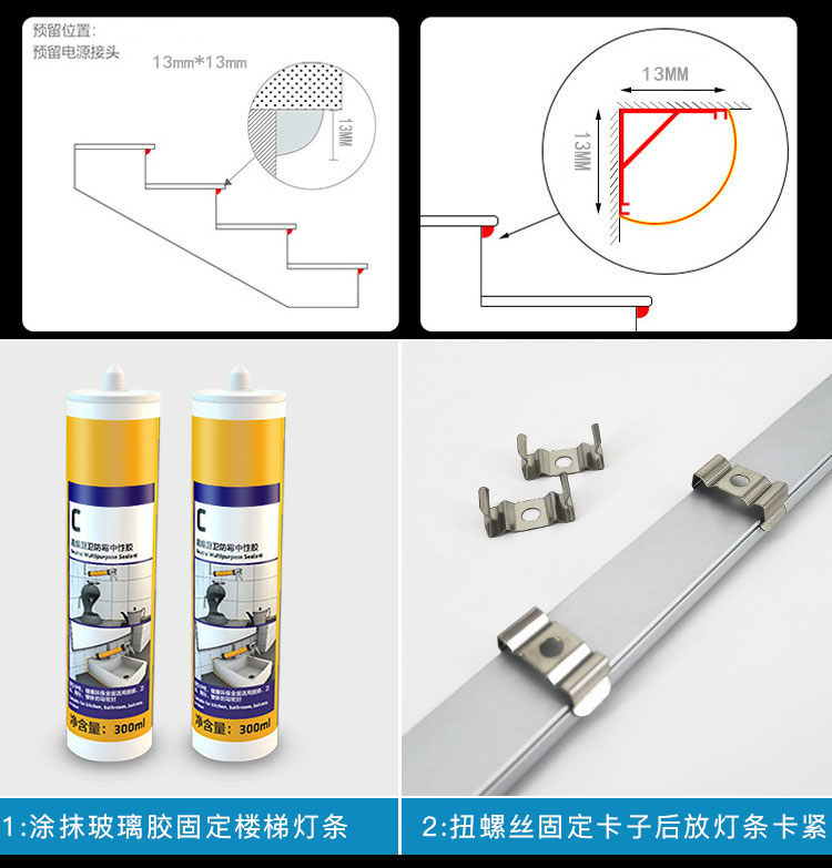 stair step lamp human body sensor water flow controller intelligent effect narrow angle sensor atmosphere LED lights stair step lamp human body sensor water flow controller intelligent effect narrow angle sensor atmosphere LED lights
