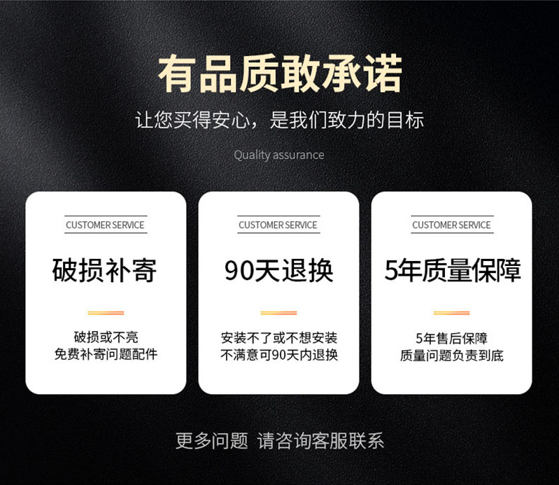 stair step lamp human body sensor water flow controller intelligent effect narrow angle sensor atmosphere LED lights