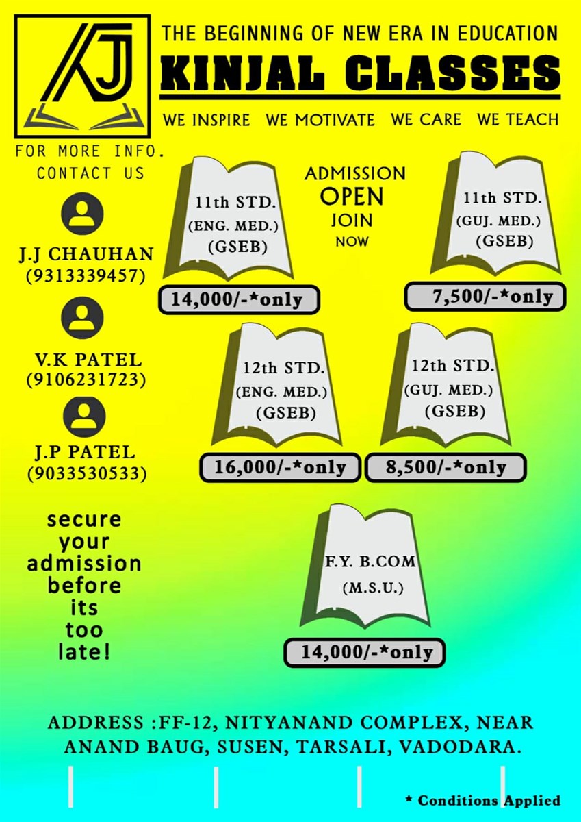 Commerce Tutorial Tuition Educatio Center Educational Centers Tutore Tutor Coaching Classes Tarsali Vadodara Manjalpur2