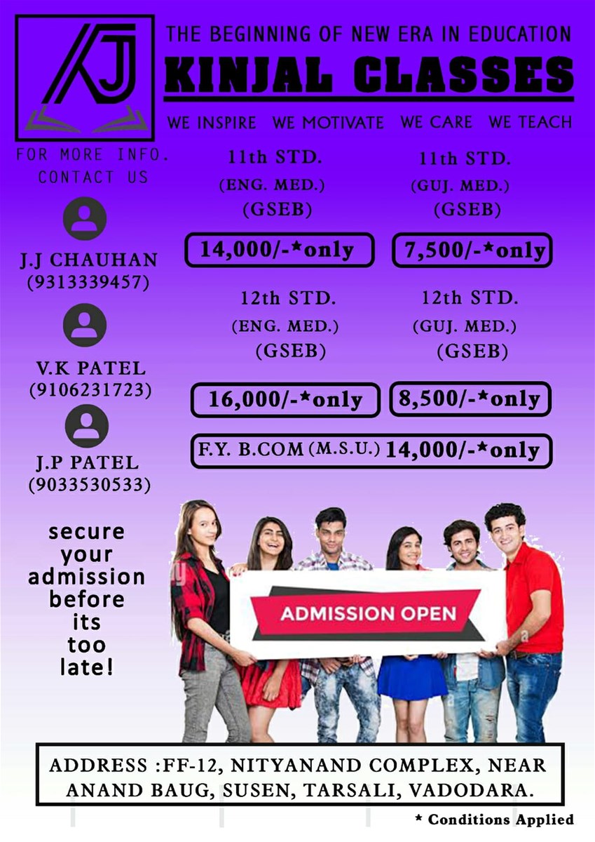 Commerce Tutorial Education Center Educational Centers Tutore Tutor Coaching Classes Tarsali Vadodara Manjalpur 1