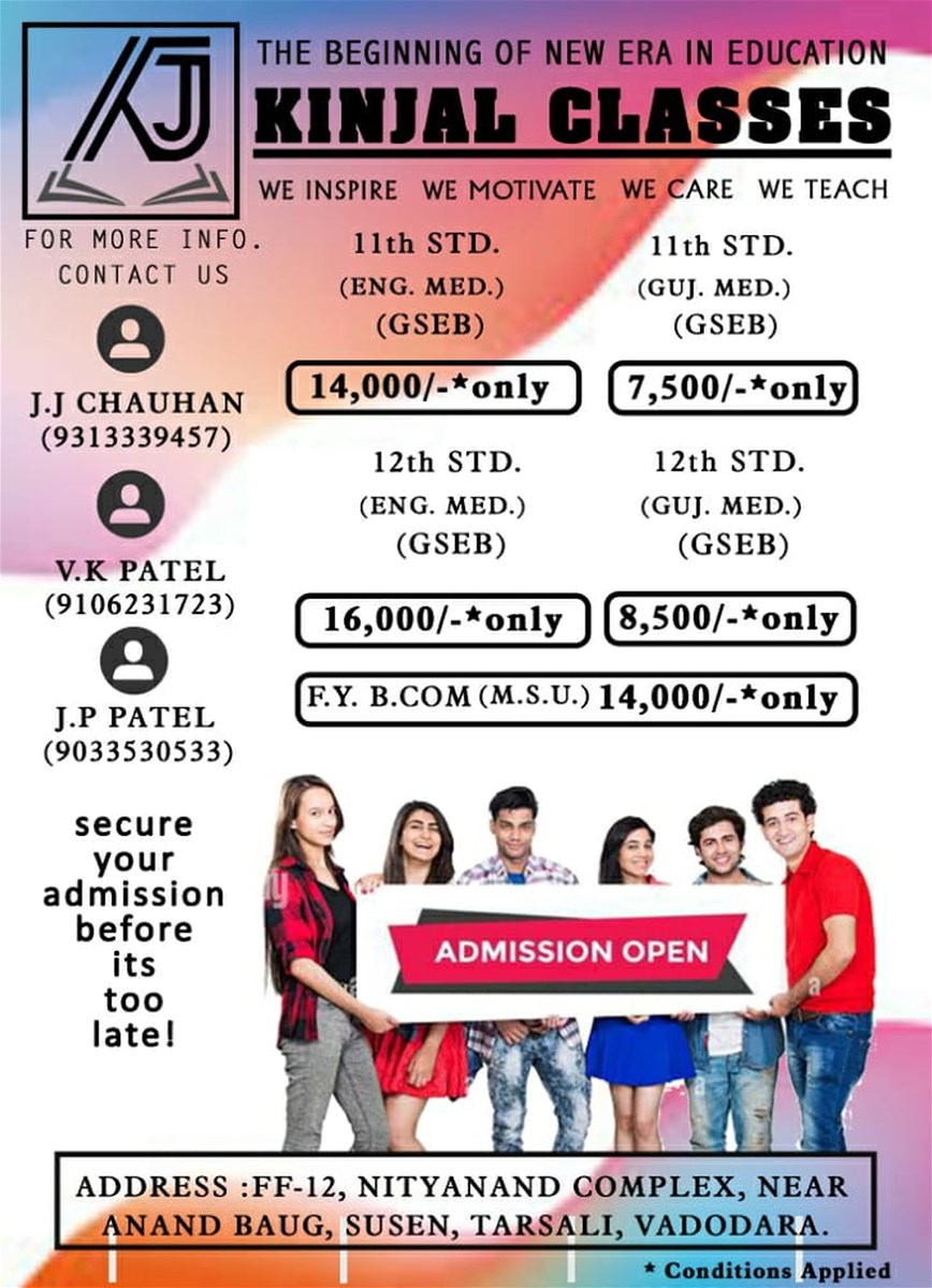 Commerce Tutorial Tuition Education Center Educational Centers Tutore Tutor Coaching Classes Tarsali Vadodara Manjalpur6