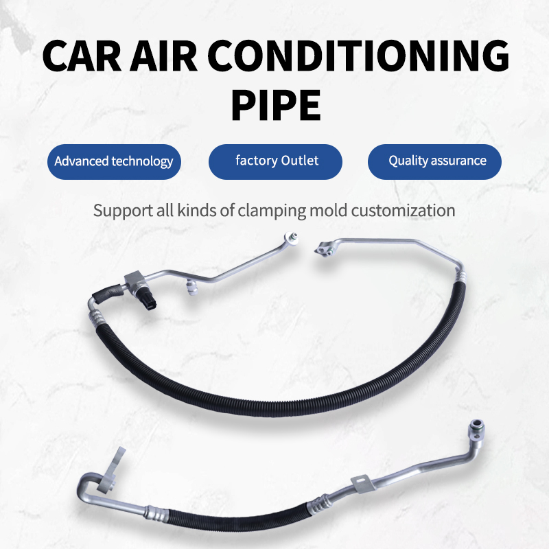 Automobile Air Conditioning Pipe Customized Products
