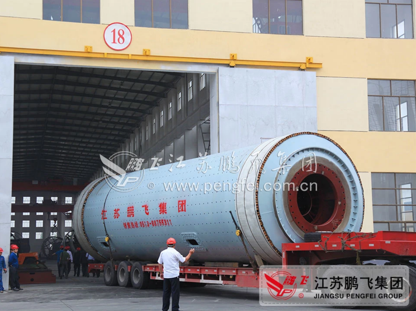 Grinding Ball Mills for 1 000 000 Mtpa Cement Making Plant