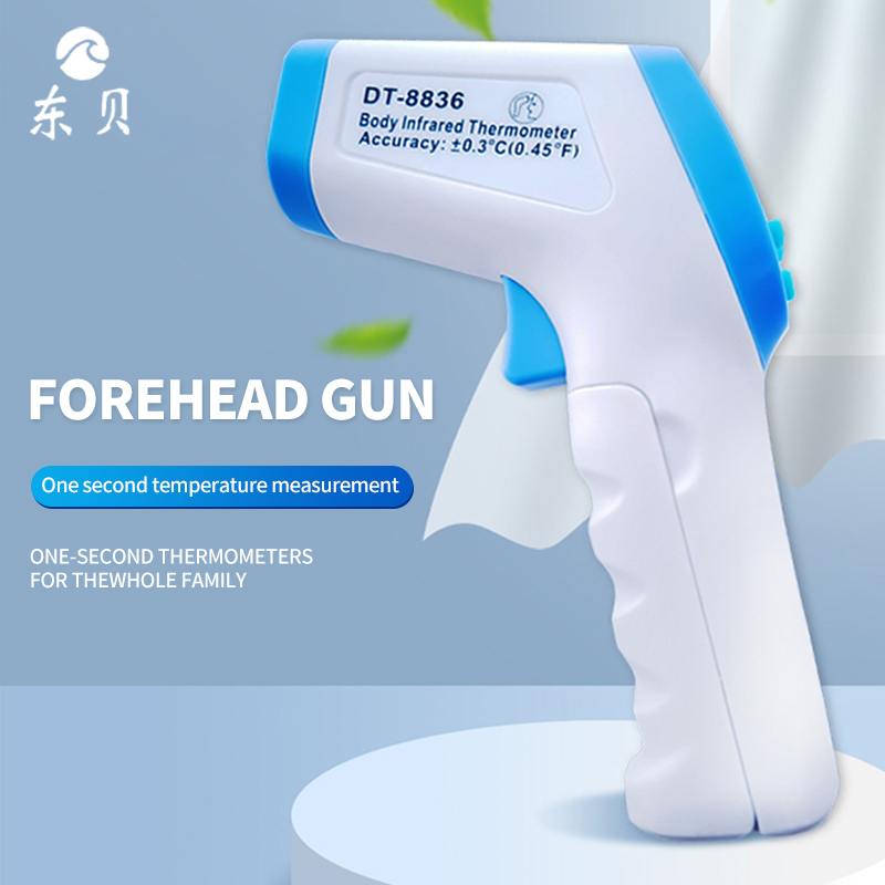 Forehead Thermometer One-Second Thermometers For The Whole Family