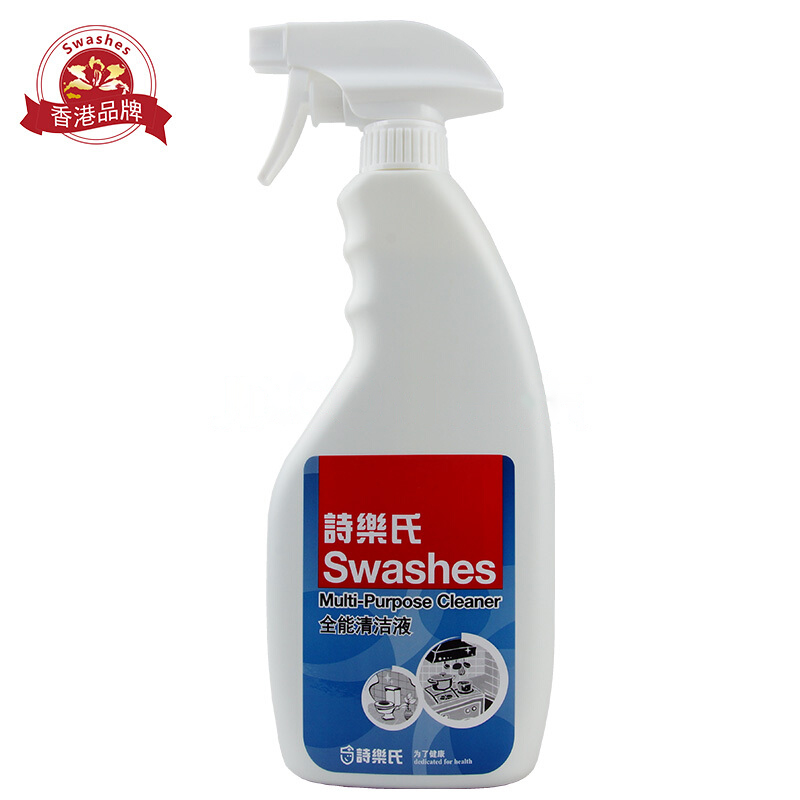 Swashes MultiPurpose Cleaner remove stains and oil stains almighty cleaning fluid forstrong decontamination