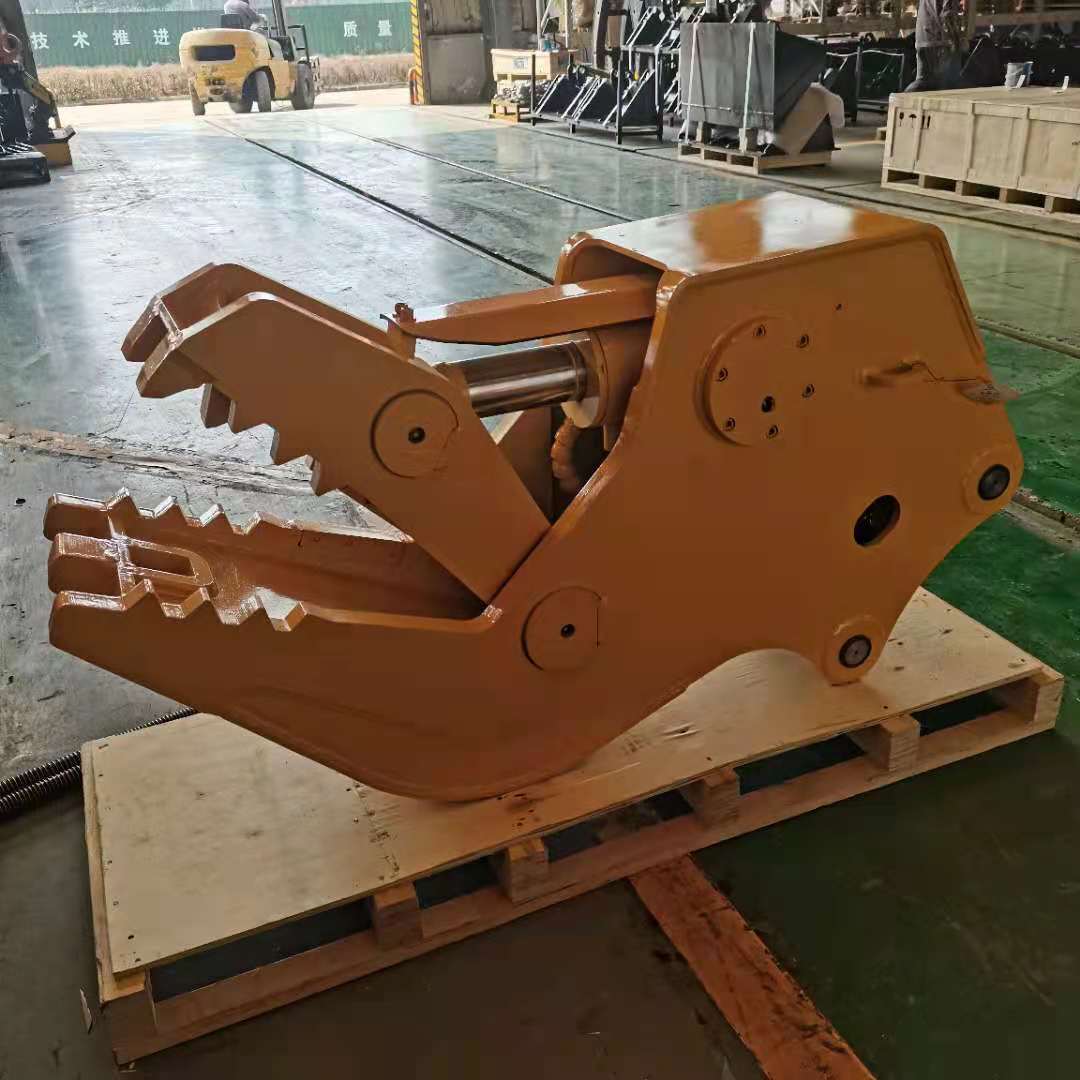 MONDE 20 tons excavator pulverizer for demolition