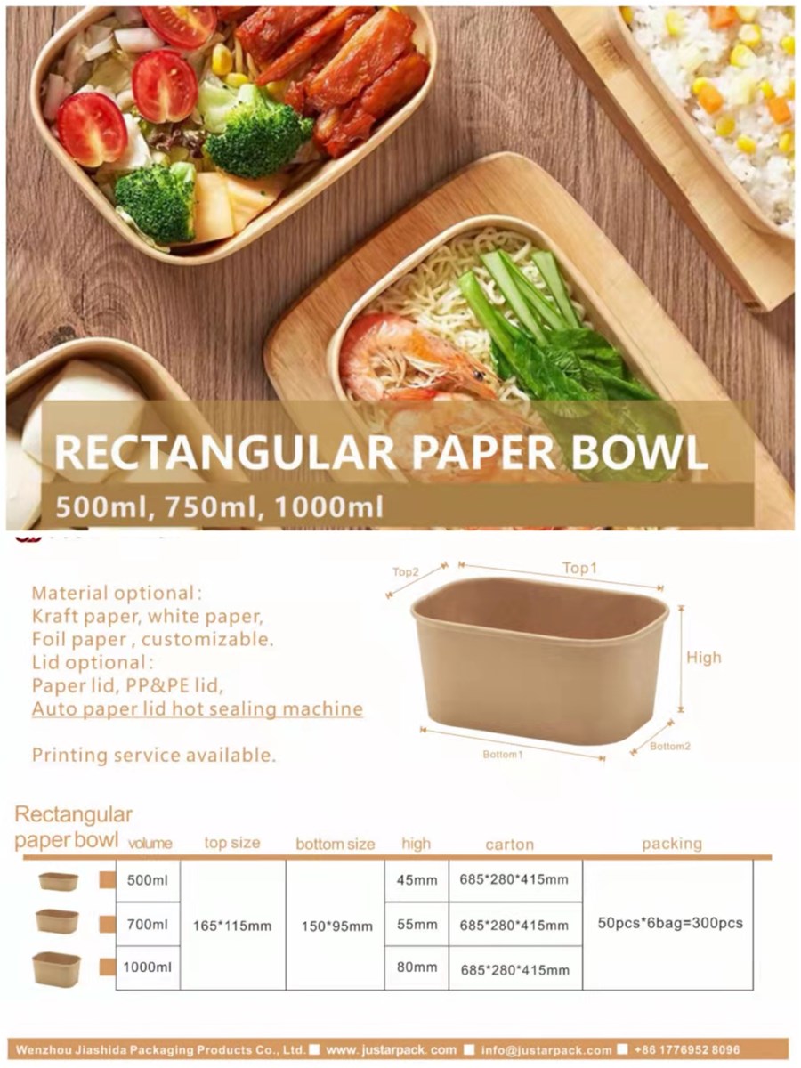 disposable high quality salad paper bowl manufacture wholesale made in China printing customizing