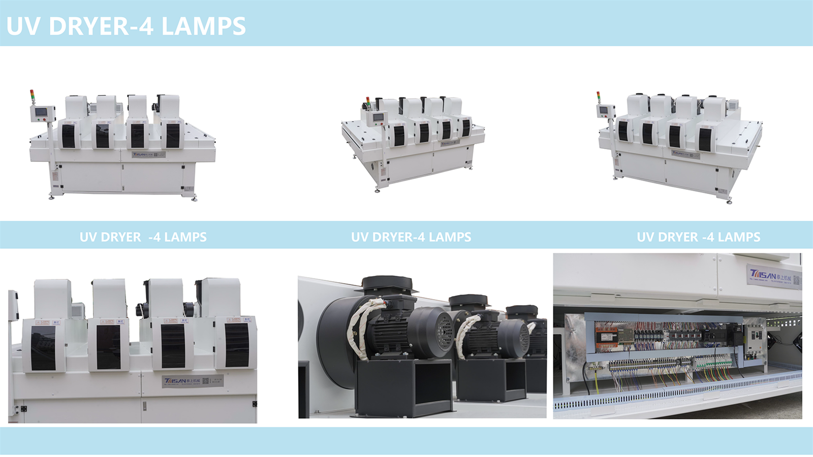 high energy Uv Curing instant drying machine