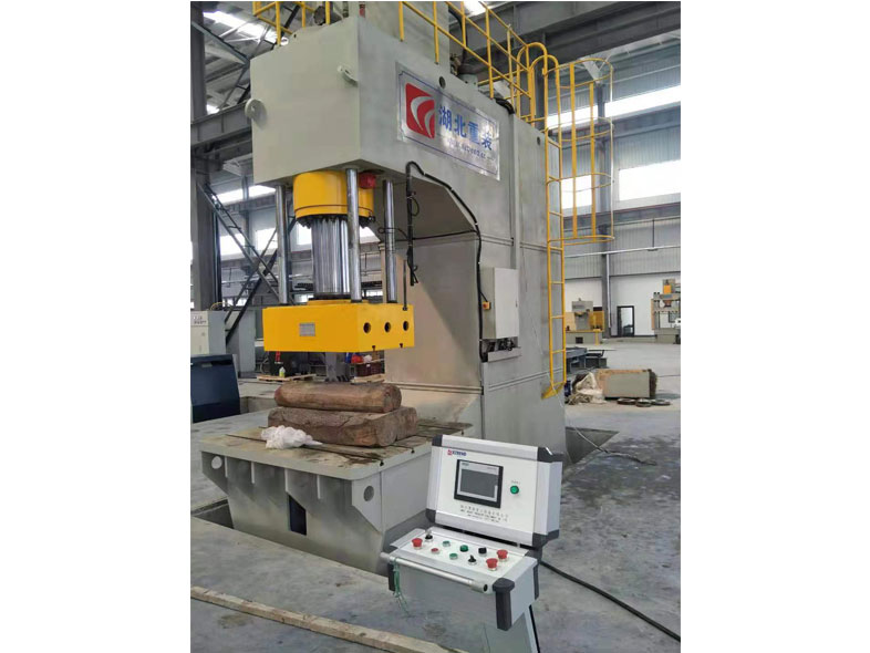 Hydraulic Press hydraulic press machine in china