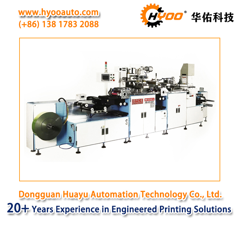 HYOO HYR120T Automatic Roll To Roll Screen Printing And Hot Stamping Machine