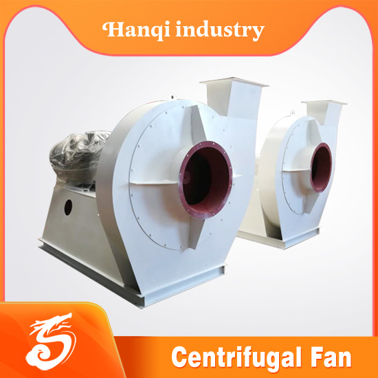 the centrifugal high pressure industrial fan