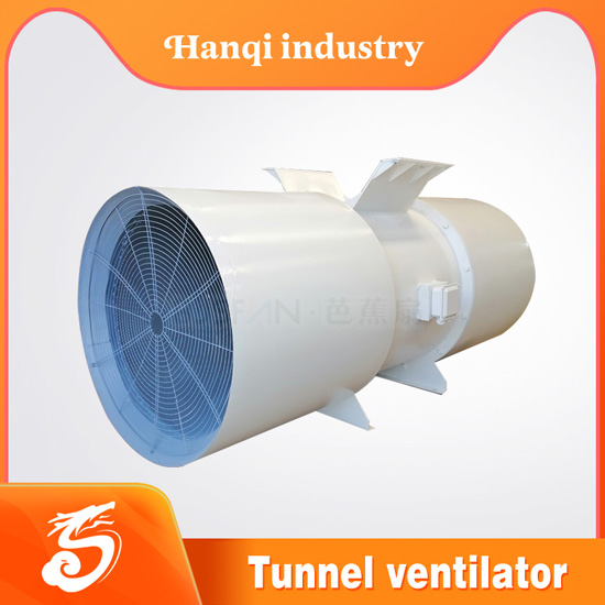 SDS tunnel jet fan ventilation blower fan