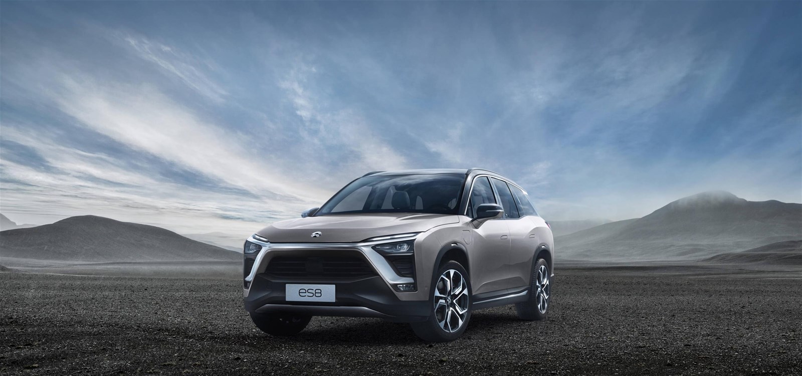 Changsha Haima NIO new energy vehicles