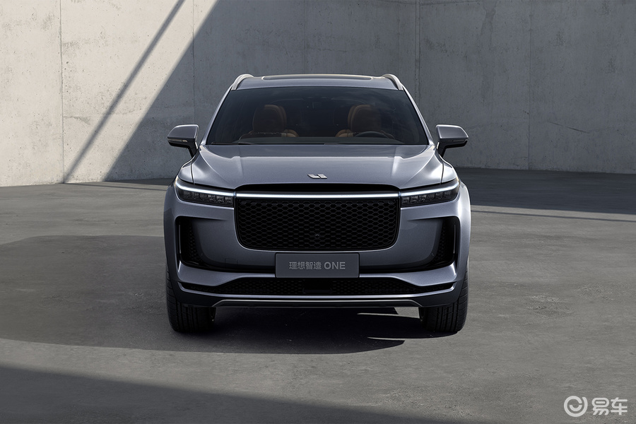 Changsha ONE new energy vehicles
