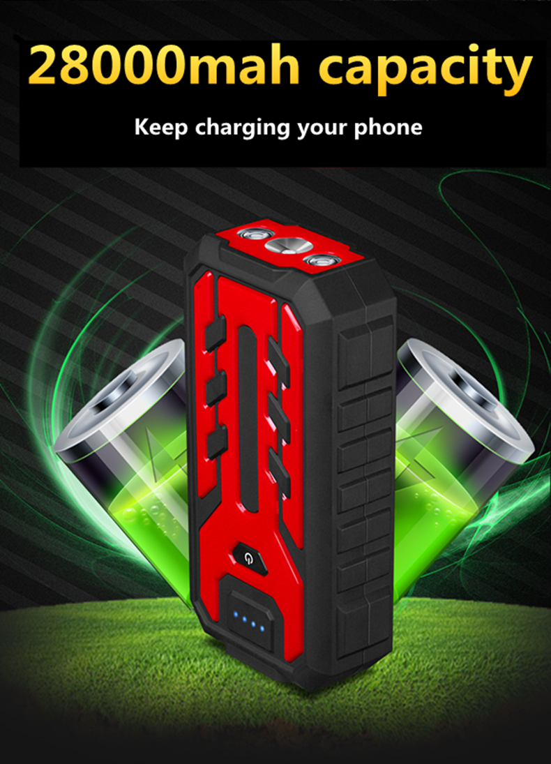 Car battery emergency start power portable jump starter multifunction