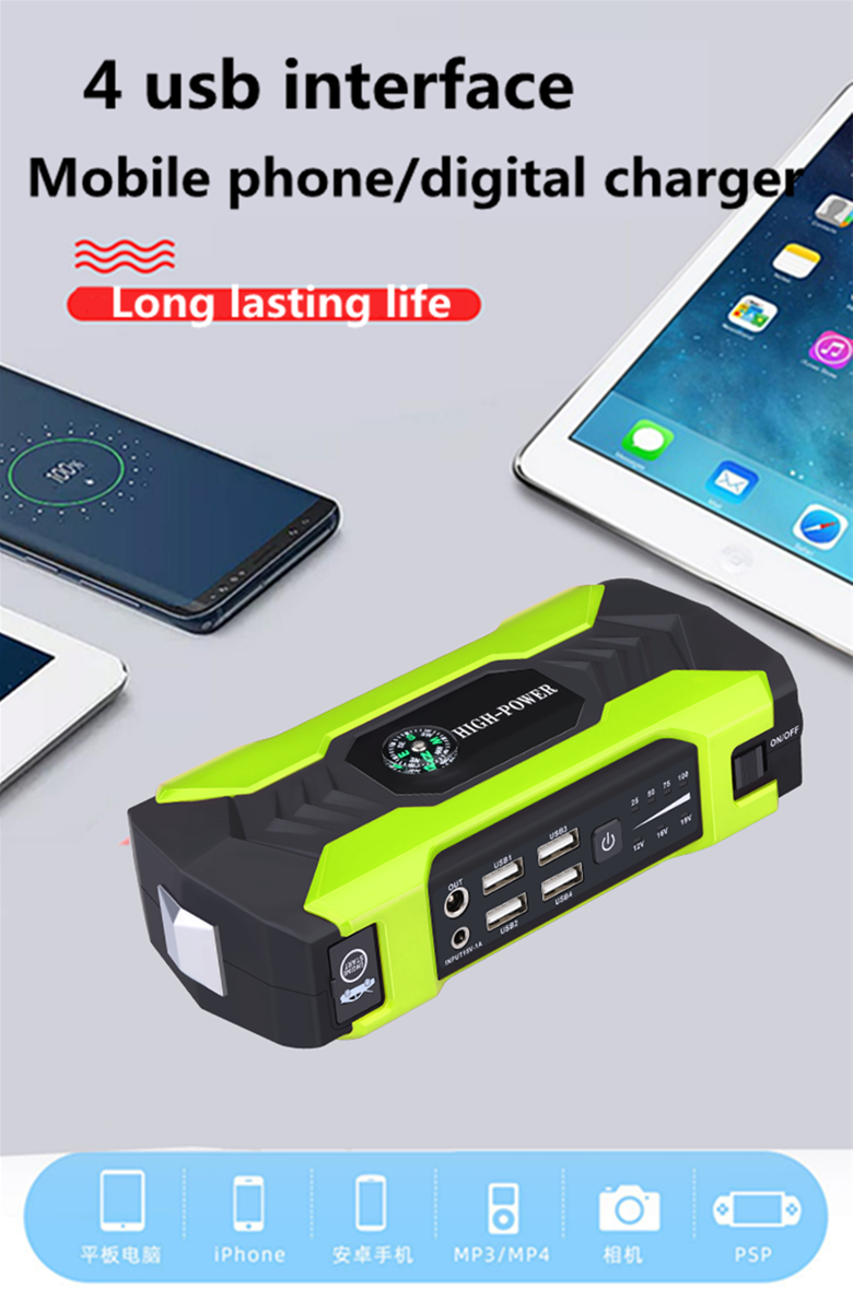 Car battery emergency start power portable jump starter multifunction