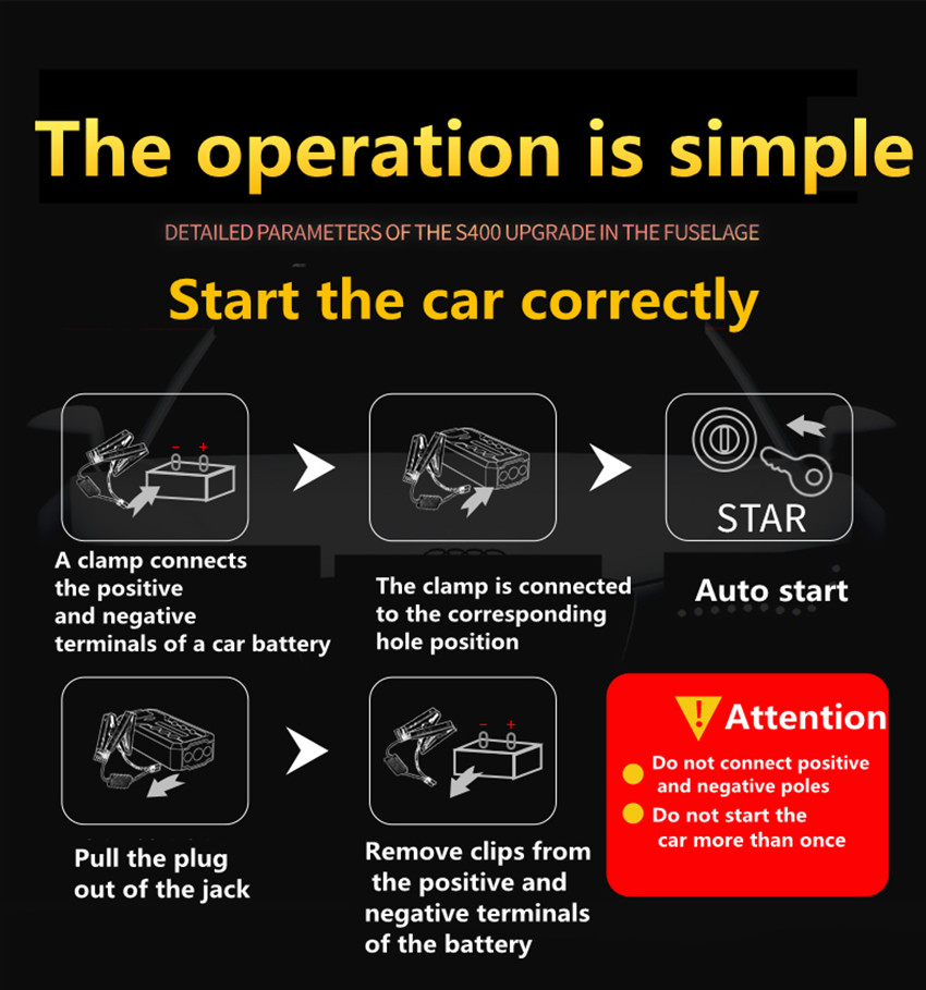 Car battery emergency start power portable jump starter multifunction