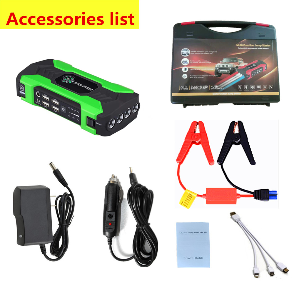 Car battery emergency start power portable jump starter multifunction