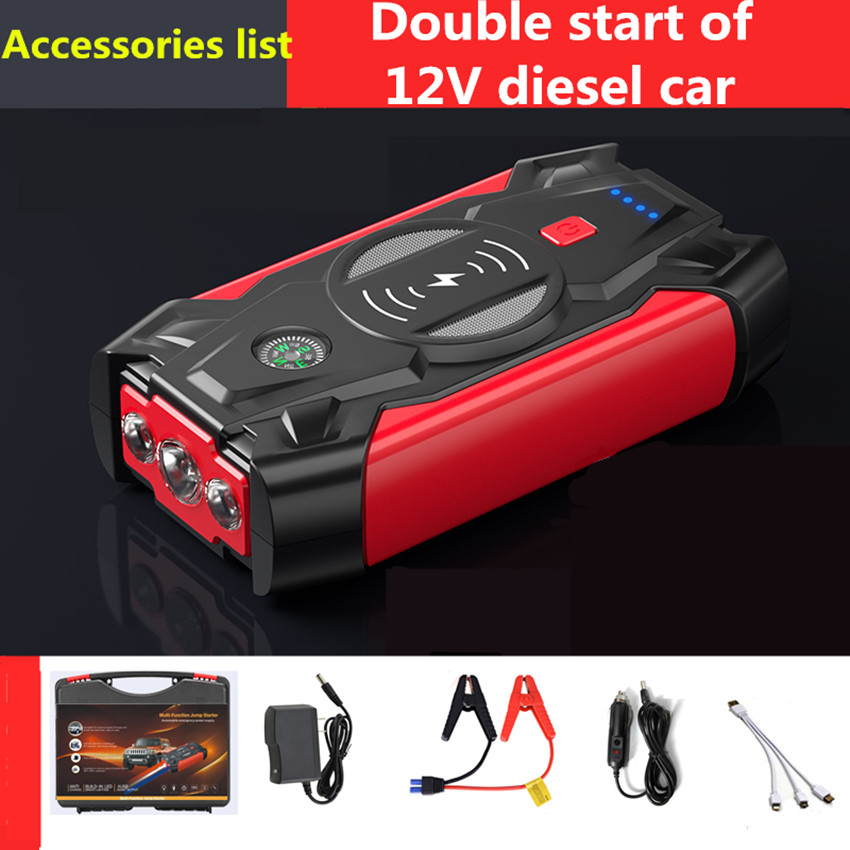 Car battery emergency start power jump starter multifunctional wireless charger