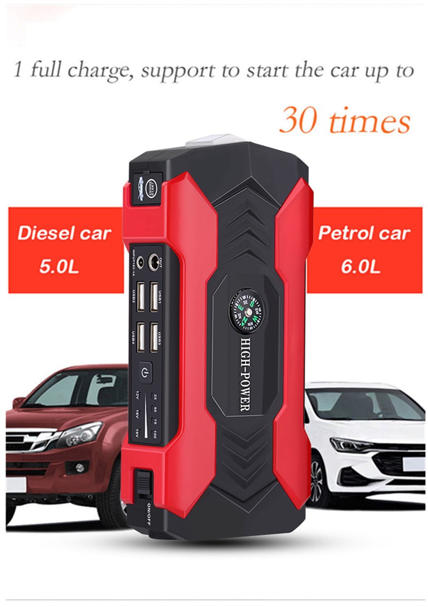 Car battery emergency start power jump starter multifunction