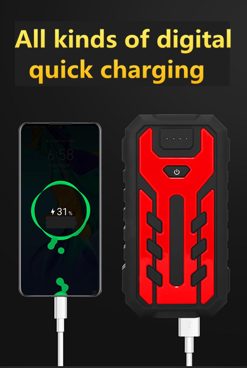 Car battery emergency start power portable jump starter multifunction