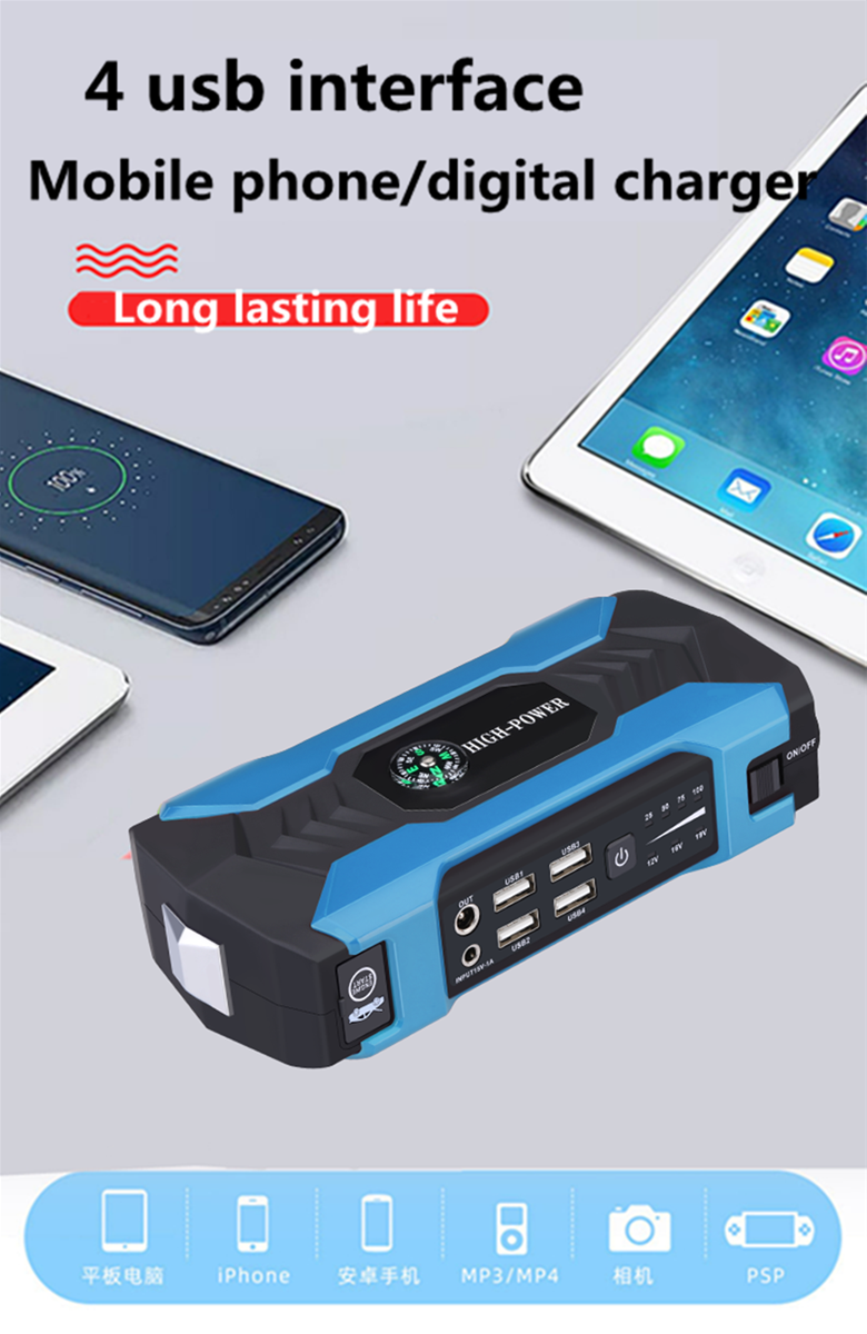 Car battery emergency start power portable jump starter