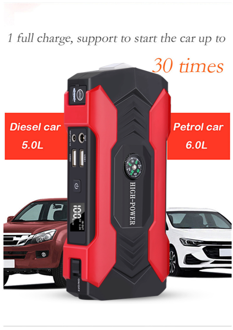 Car battery emergency start power portable jumper starter multifunction