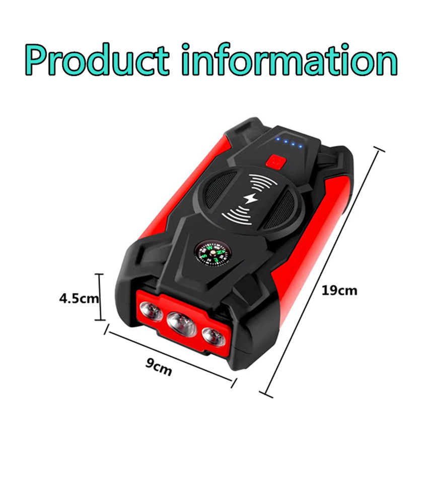 Car battery emergency start power jump starter multifunctional wireless charger