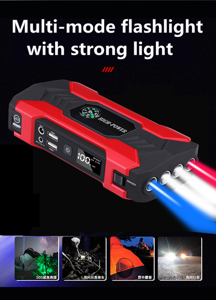Car battery emergency start power portable jumper starter multifunction