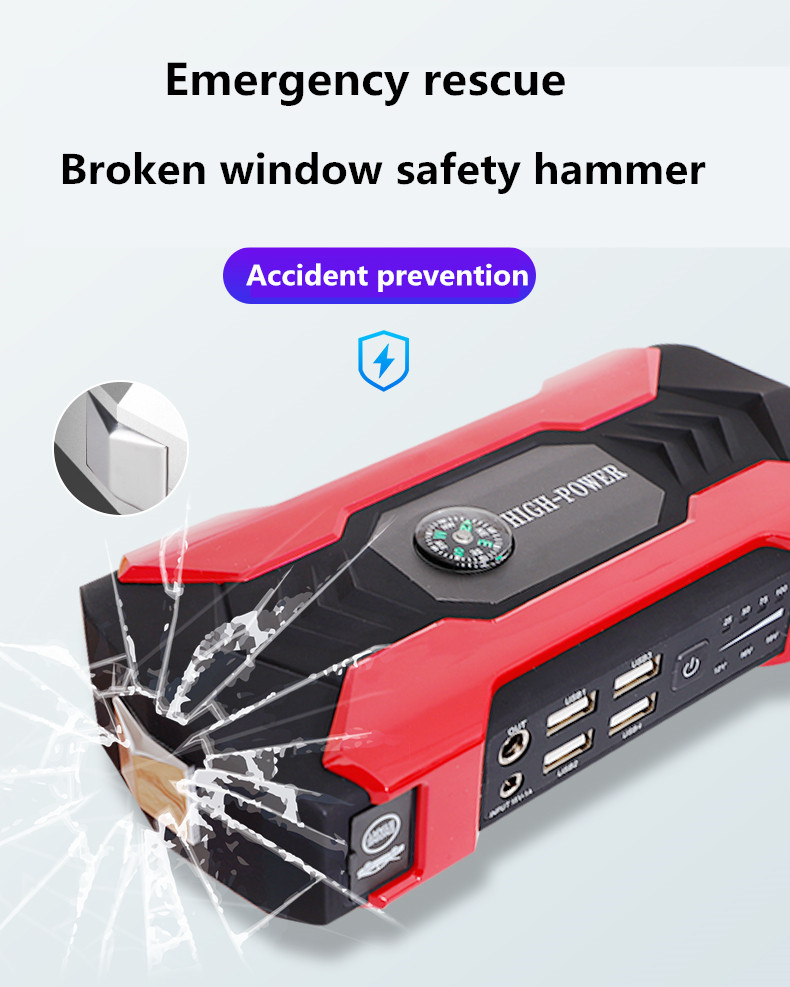 Car battery emergency start power portable jump starter multifunction