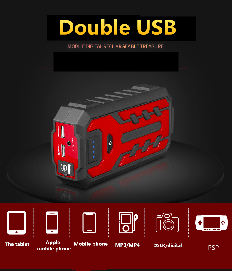 Car battery emergency start power portable jump starter multifunction