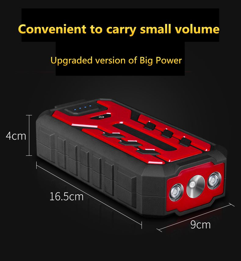 Car battery emergency start power portable jump starter multifunction