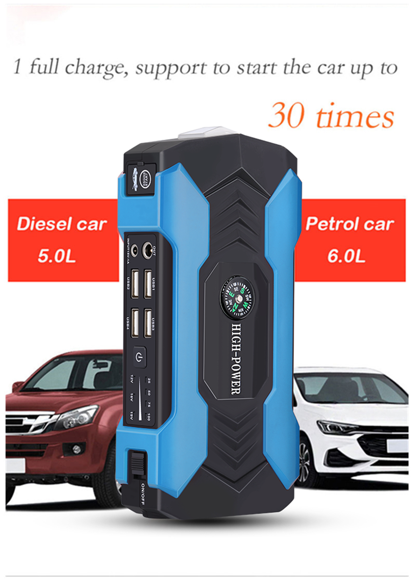 Car battery emergency start power portable jump starter