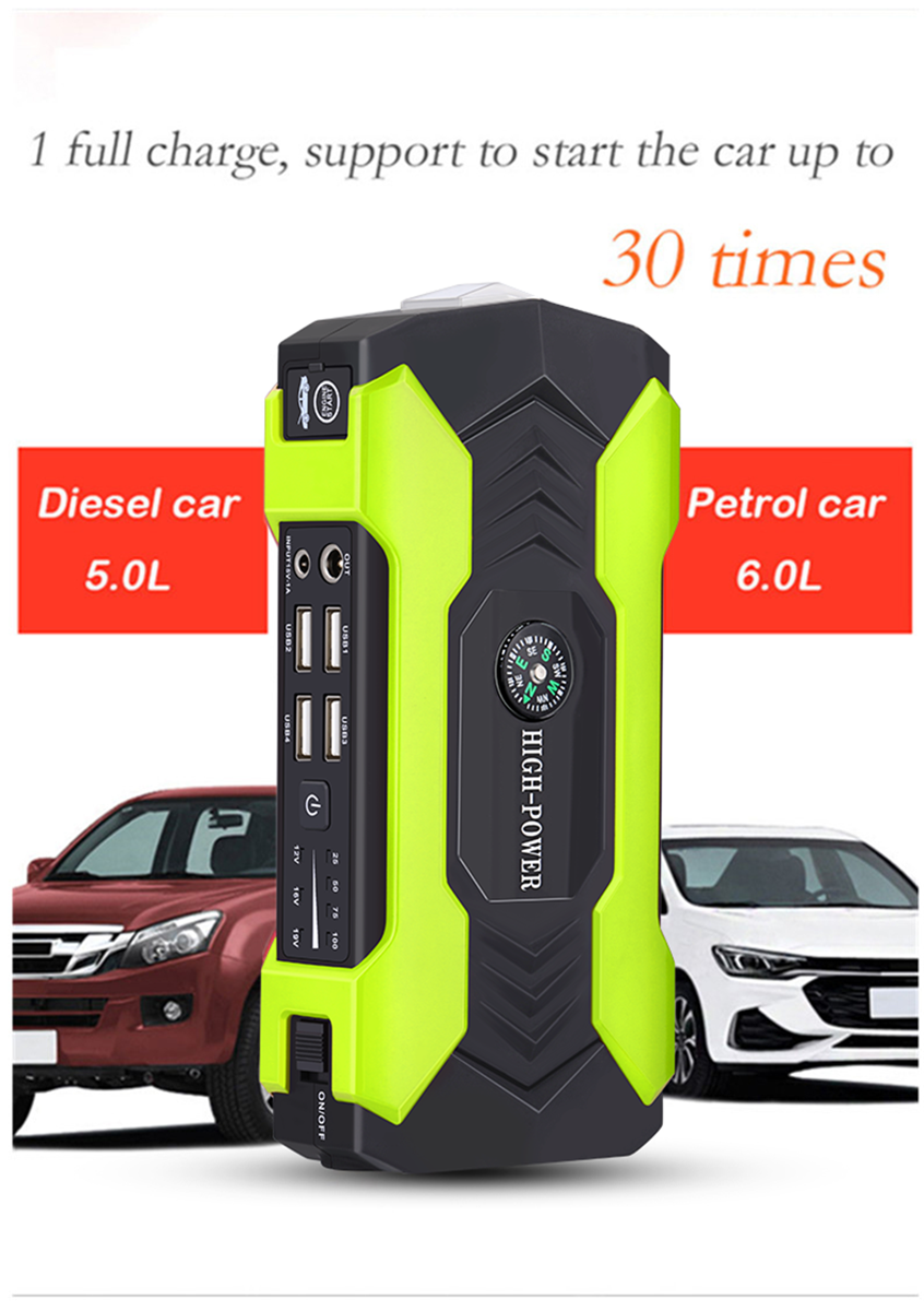 Car battery emergency start power portable jump starter multifunction