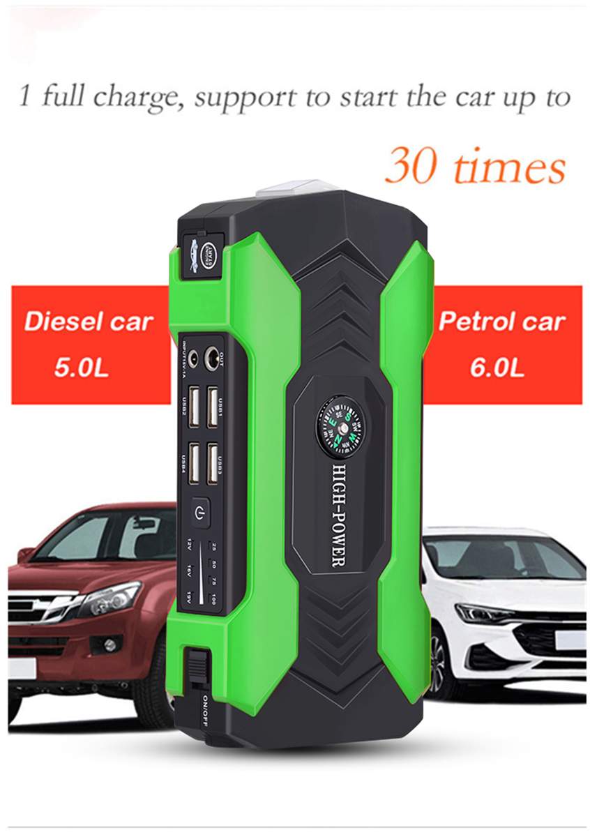 Car battery emergency start power portable jump starter multifunction