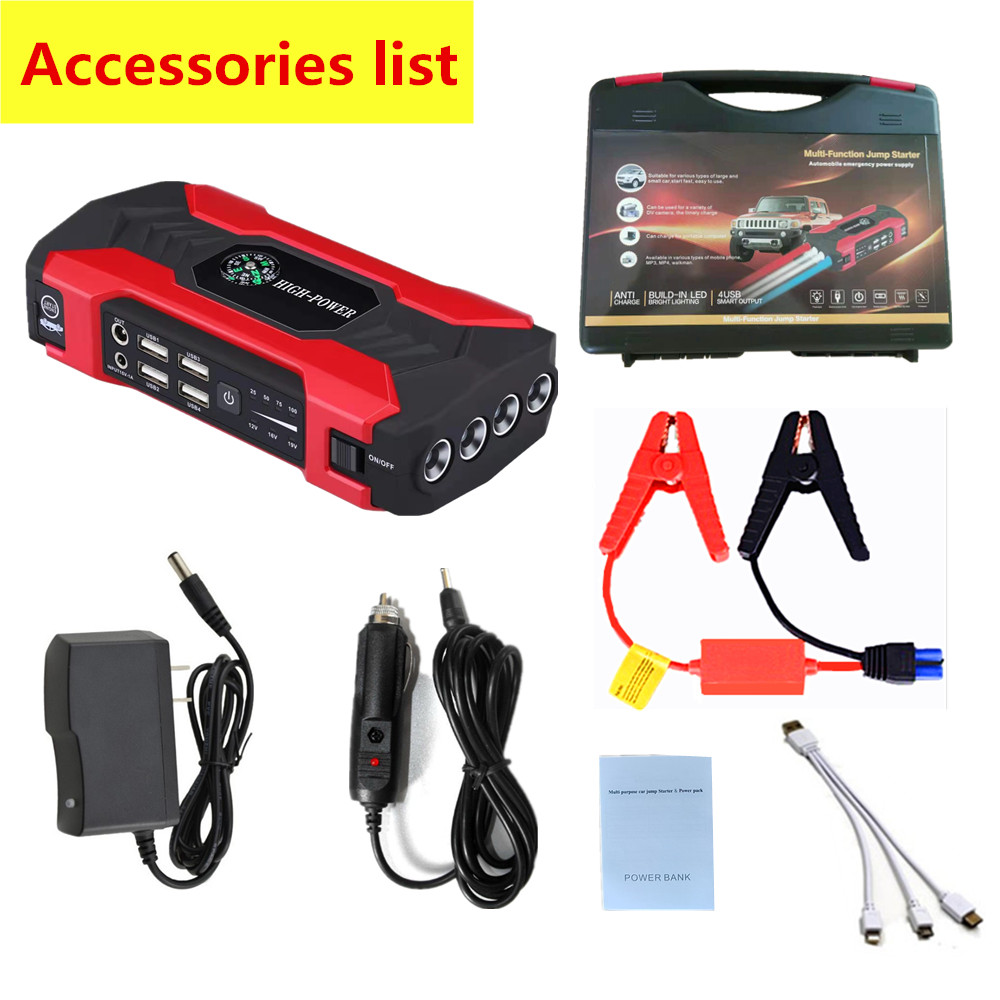 Car battery emergency start power jump starter multifunction